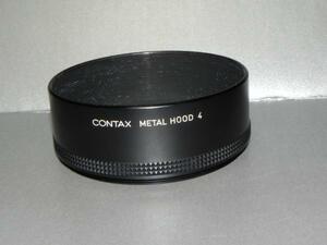 Contax Metal Hood 4(中古純正品)