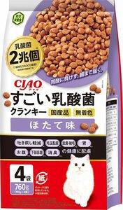 チャオ すごい乳酸菌クランキ―ほたて味 190g×4袋