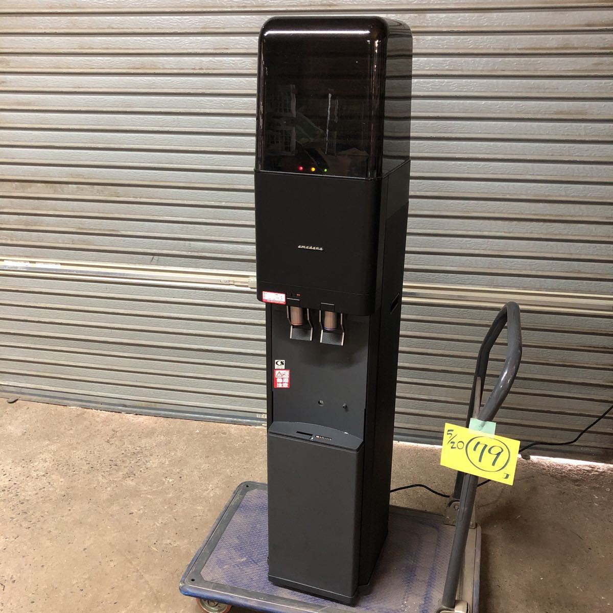 ヤフオク! -ウォーターディスペンサー(事務、店舗用品)の中古品・新品