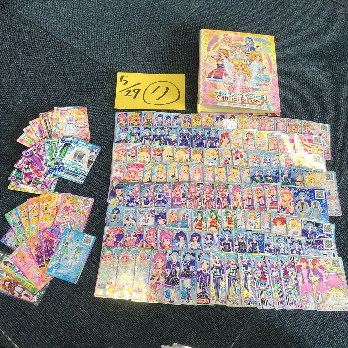 ヤフオク! -「アイカツカード大量」の落札相場・落札価格
