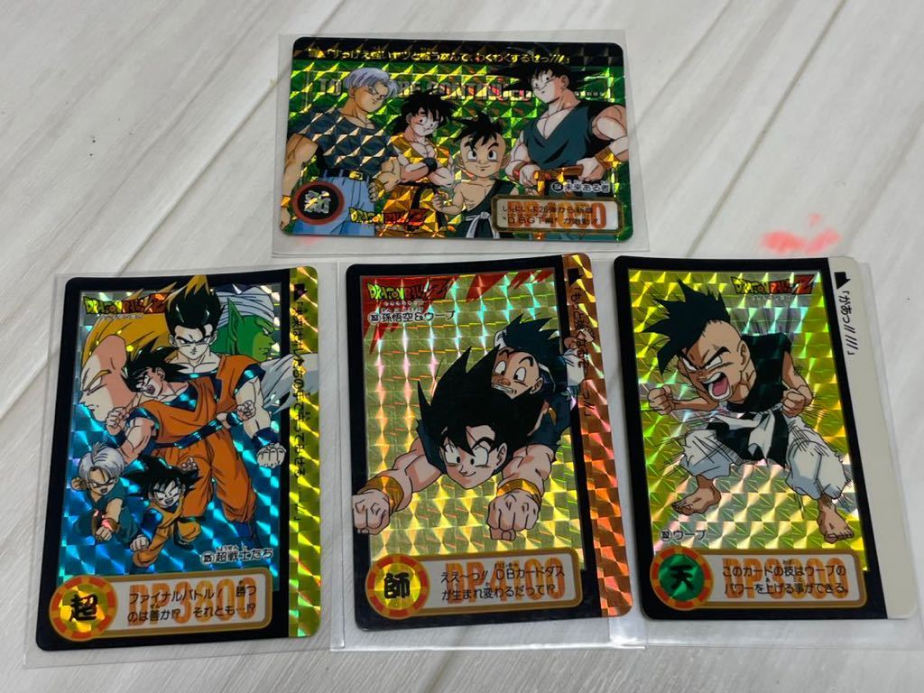 ヤフオク! -「両面カード」(ドラゴンボールカードダス