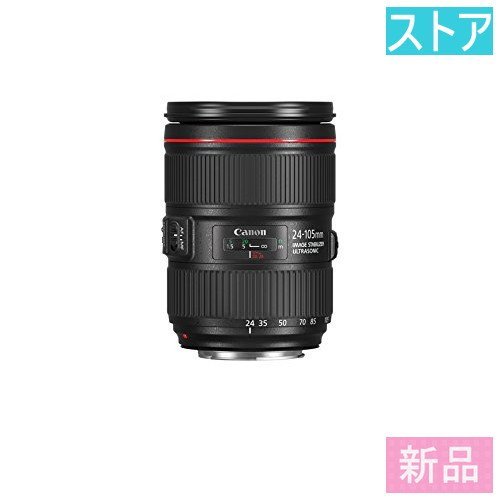 カメラ レンズ(ズーム) ヤフオク! -canon ef24-105mm f4l is ii usmの中古品・新品・未使用品一覧