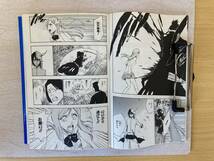 IC0002 BLEACH[ブリーチ] 27 2007年4月9日発行 久保帯人 ジャンプ・コミックス 黒崎一護 井上織姫 朽木ルキア 浦原喜助 茶渡素虎_画像3