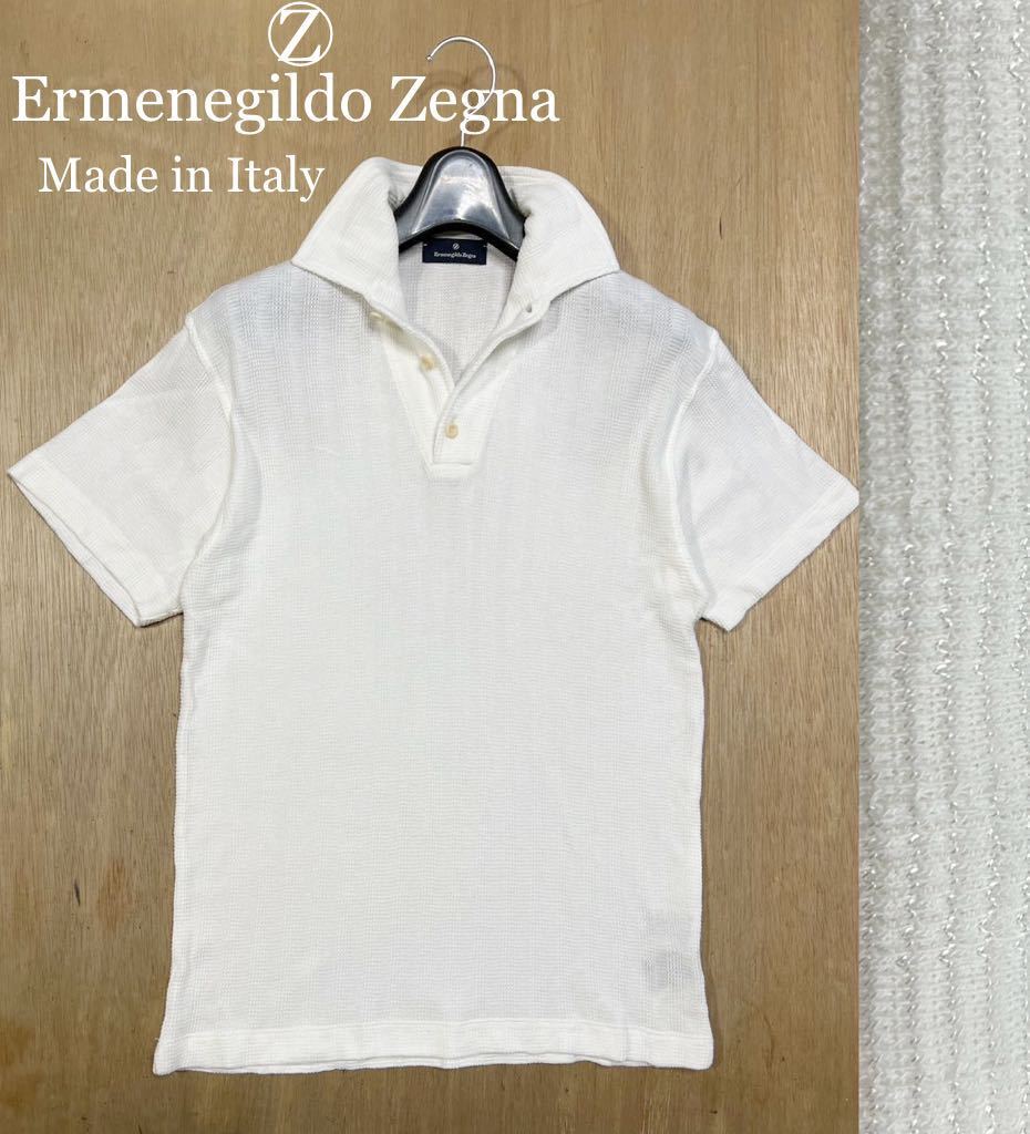格安SALEスタート! 未使用品 Ermenegildo COUTUREポロシャツ Zegna