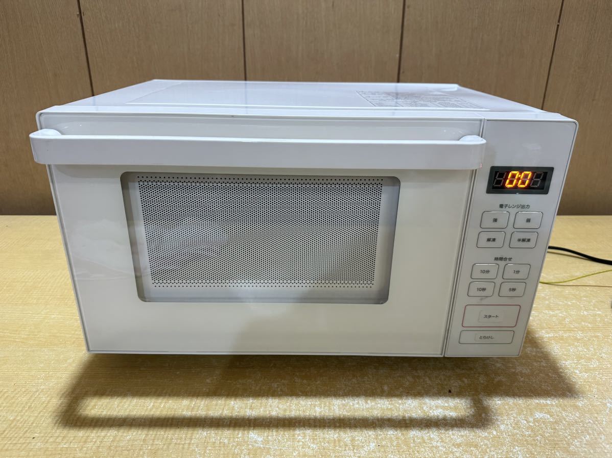 ヤフオク! -「?無印良品」(電子レンジ) (キッチン、食卓)の落札相場