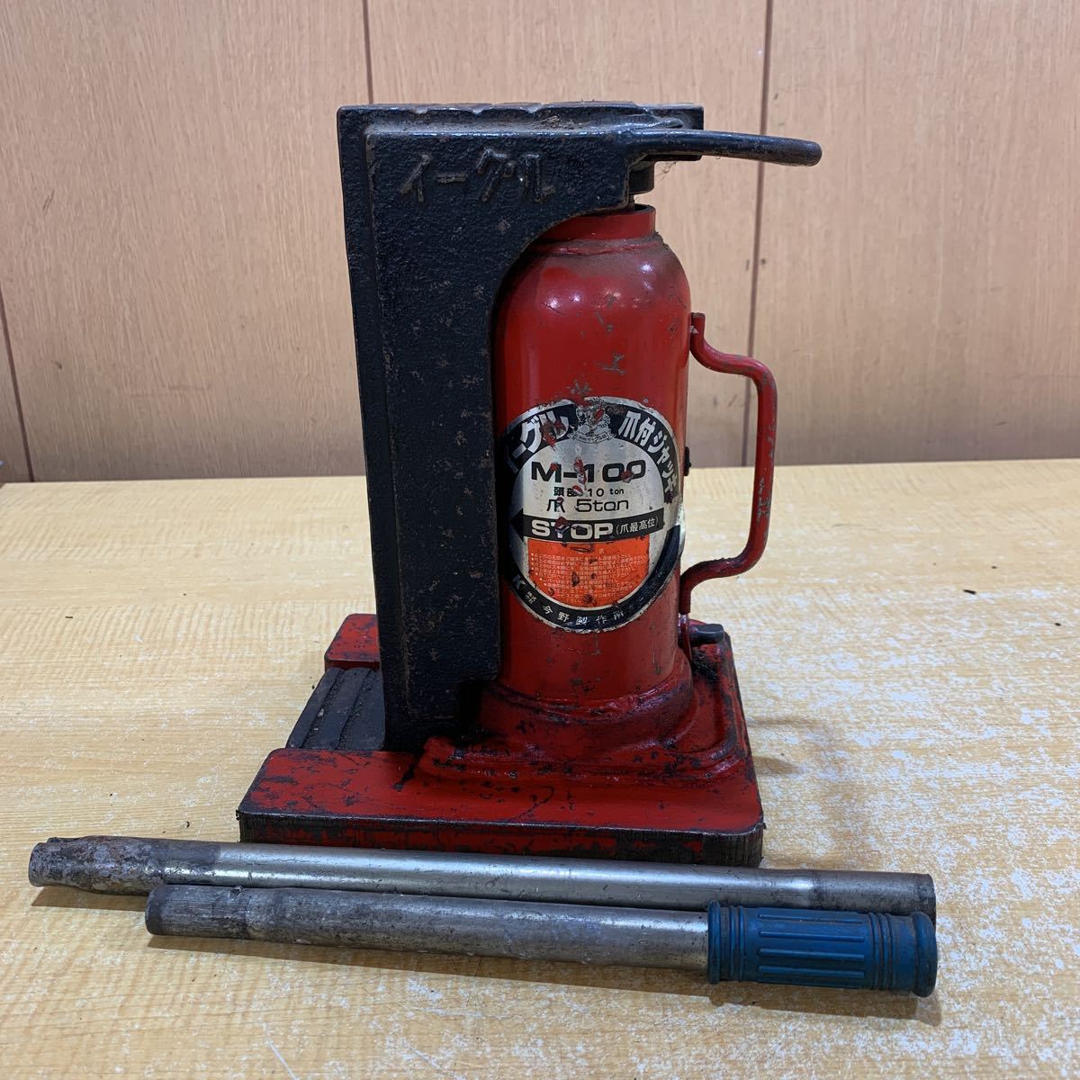 ヤフオク! -「イーグル 爪付油圧ジャッキ」の落札相場・落札価格