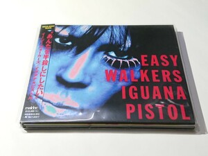 EASY WALKERS「イグアナ☆ピストル」CD