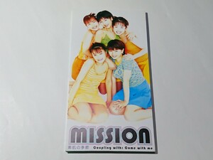 MISSION「素肌の季節」CD 8cmシングル