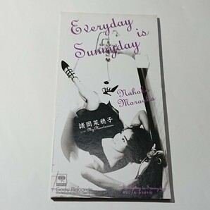 諸岡菜穂子「Everyday is Sunnyday」CD 8cmシングルの画像1