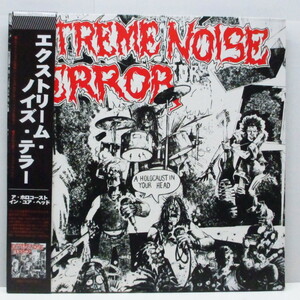 EXTREME NOISE TERROR-A Holocaust In Your Head (Japan '22 限定再