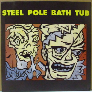 STEEL POLE BATH TUB-Bozeman (US オリジナル 7)