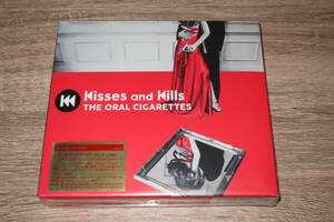 THE ORAL CIGARETTES (ジ・オーラル・シガレッツ)　新品未開封・初回CD+DVD「Kisses and Kills」