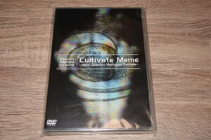 浅倉大介　訳あり新品未開封・廃盤2DVD「Daisuke Asakura Live Tour '04 Cultivate Meme ~about Quantum Mechanics Rainbow~」