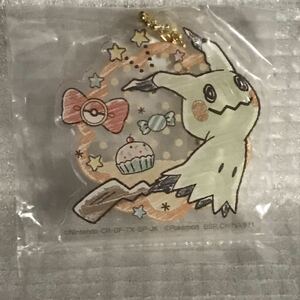  Pocket Monster Pokmon Mimikkyu's Sweets Party H. acrylic fiber charm [ ear kyu] most lot limitation 