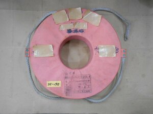 25-195 small size for ship lifesaving swim ring transportation . model approval Sakura Mark equipped NS-39-1 type soft type legal fixtures, ship inspection fixtures etc. secondhand goods 