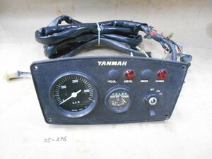 25-276 ヤンマーディーゼルエンジン用 YANMAR 船内機用 メーターパネル＆ハーネス付 DC12v 中古品