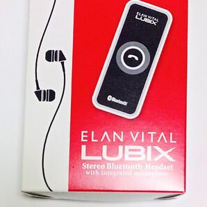 新品 ELAN VITAL LUBIX UBHS-PH1 