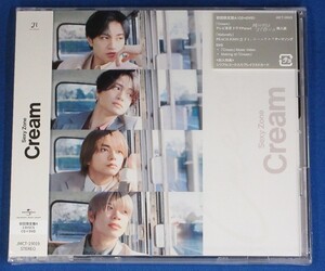 Sexy Zone／Cream★初回限定盤A(CD＋DVD)★クリアファイル付★未開封新品★