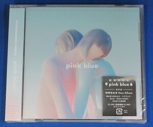 緑黄色社会／pink blue★通常盤(CD ONLY)★未開封新品★送料無料★