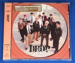 INI／DROP That★初回限定盤A(CD＋DVD)★未開封新品★