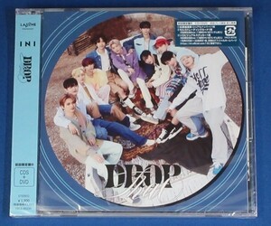 INI／DROP That★初回限定盤B(CD＋DVD)★未開封新品★