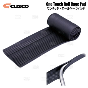 CUSCO Cusco one touch * roll bar pad 5.5m black (00D-275-PB