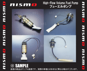 NISMO ニスモ ハイフローボリューム フューエルポンプ　ステージア260RS　C34/WGNC34改/AWC34　RB26DETT　(17042-RR581