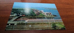 1076　絵葉書　県立公園　浜名湖　東海道新幹線と弁天島の景