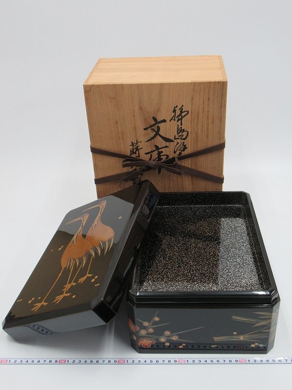 てなグッズや 値下げ 輪島塗 蒔絵 螺鈿 文箱 漆芸 - education.semel