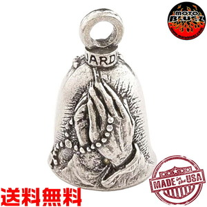 米国製 ガーディアンベル Praying Hands プレイング ハンズ ｜お守り 魔除け バイカー GUARDIAN BELL