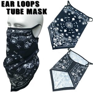  stretch face mask year loop tube mask black peiz Lee Skull (ELM-14)