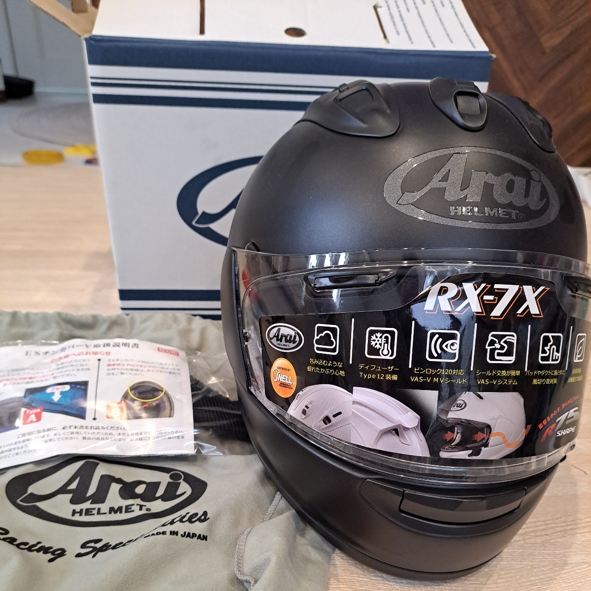 Yahoo!オークション -「arai rx 7 フラットブラック」の落札相場・落札価格