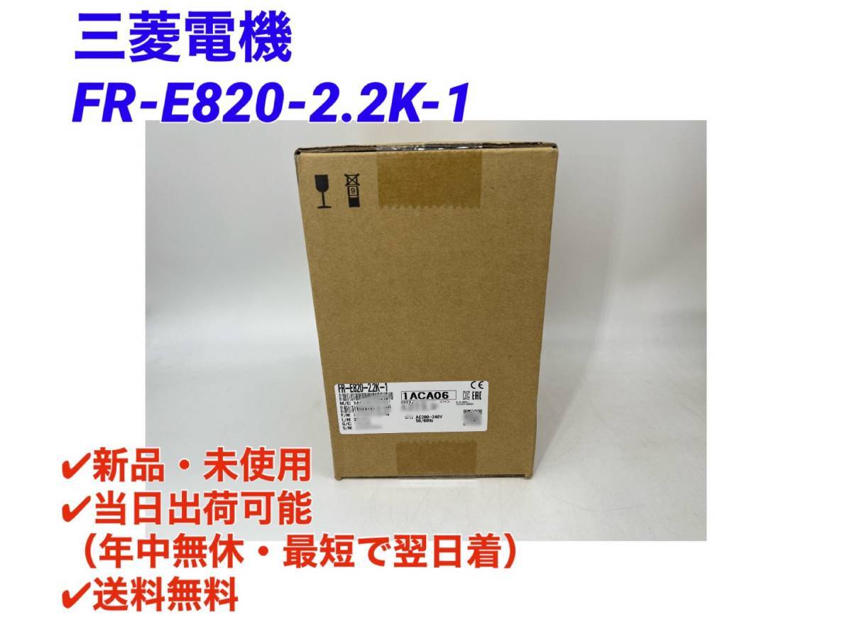 ヤフオク!   の落札相場・落札価格