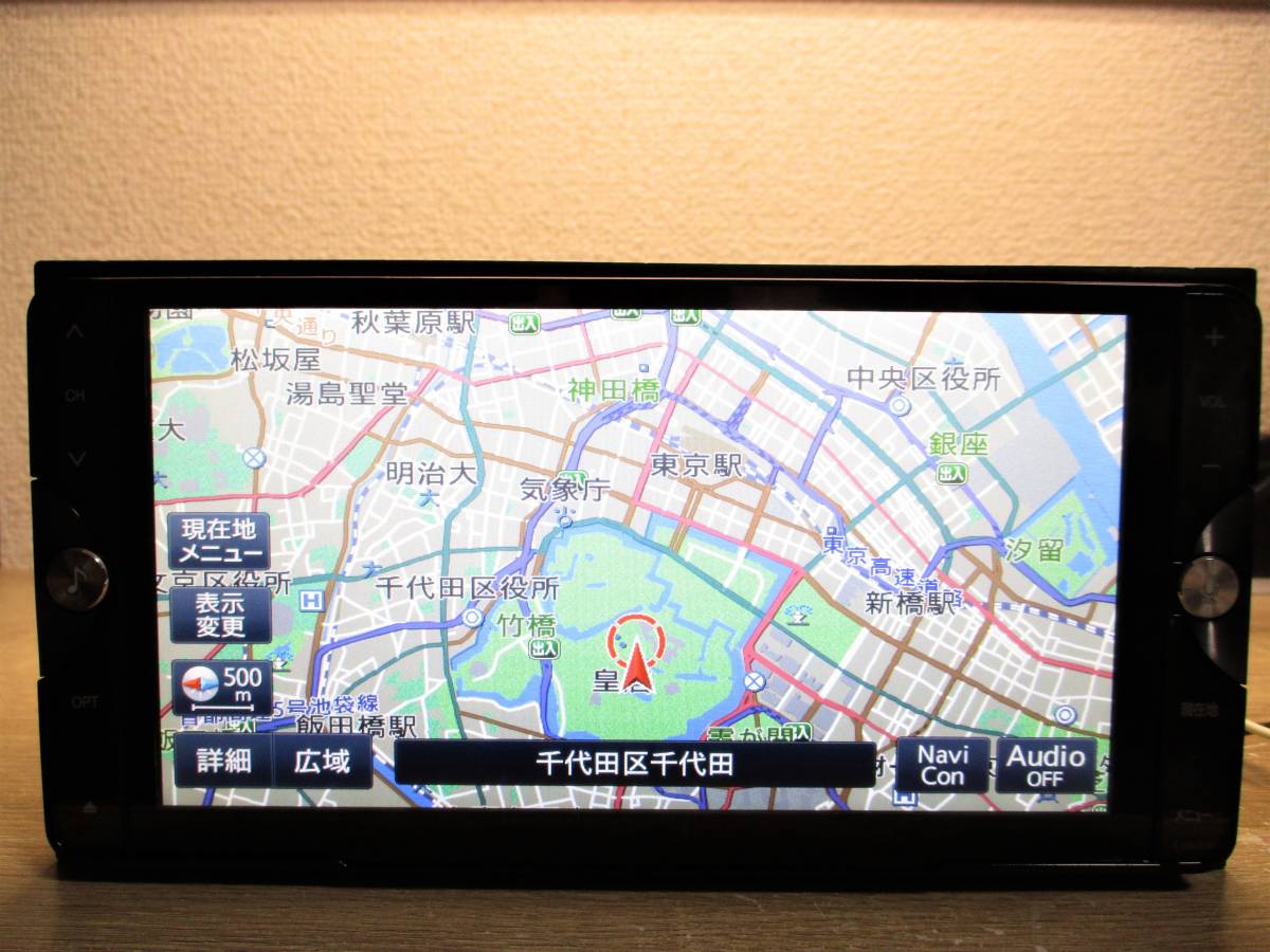 カーナビ clarion NX615 地図2015年 Bluetooth 高く ar-sports.com