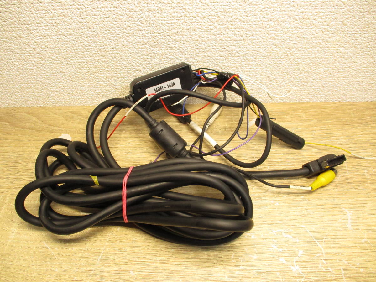 ヤフオク! -「mdm」(自動車、オートバイ) の落札相場・落札価格