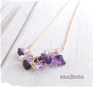  amethyst necklace natural stone Power Stone purple Swarovski fresh water pearl light purple color hand made free shipping anonymity delivery unused 