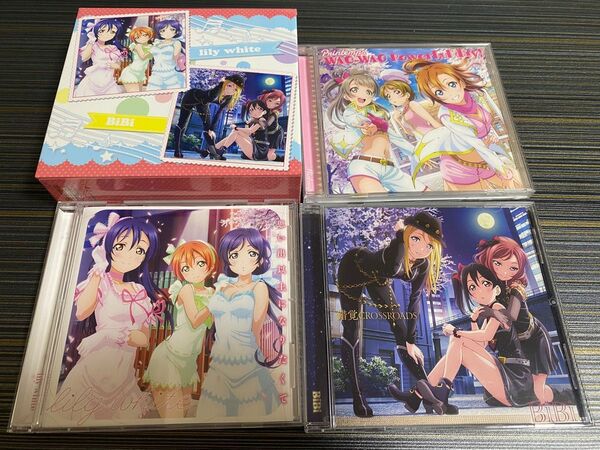 ラブライブ！のCDです。ゲーマーズ特典のCDカバー付属です。#BiBi#LilyWhite#Printemps