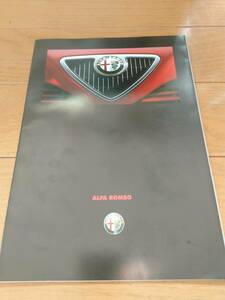  Alpha Romeo catalog * pamphlet 164 145 155 Spider GTV Tokyo Motor Show distribution 