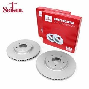 500-50051 Silvia S13 brake disk rotor seiken system . chemical industry left right 2 pieces set Nissan F brake rotor 