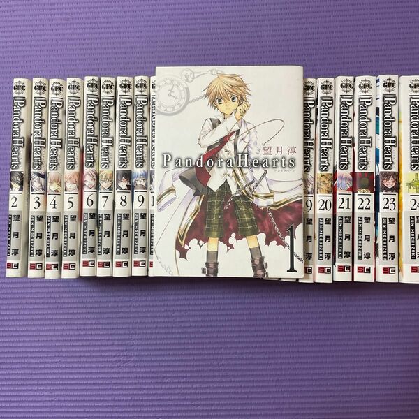 【全巻セット】PandoraHearts 1〜24巻