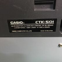 CASIO キーボード ソングバンク CTK-501 カシオ SONG BANK 電子ピアノ_画像5