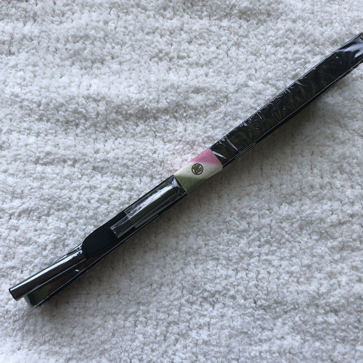 2023年最新】Yahoo!オークション -三越 着物(和装小物)の中古品・新品