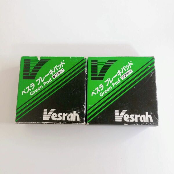 【2個セット】ベスラ（Vesrah）ブレーキパッド　VD-154　HONDA