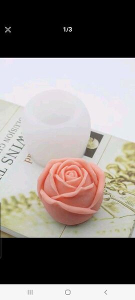 花びら 薔薇 バラシリコンモールド レジン アロマ 値下げ不可 カテゴリー変更可能