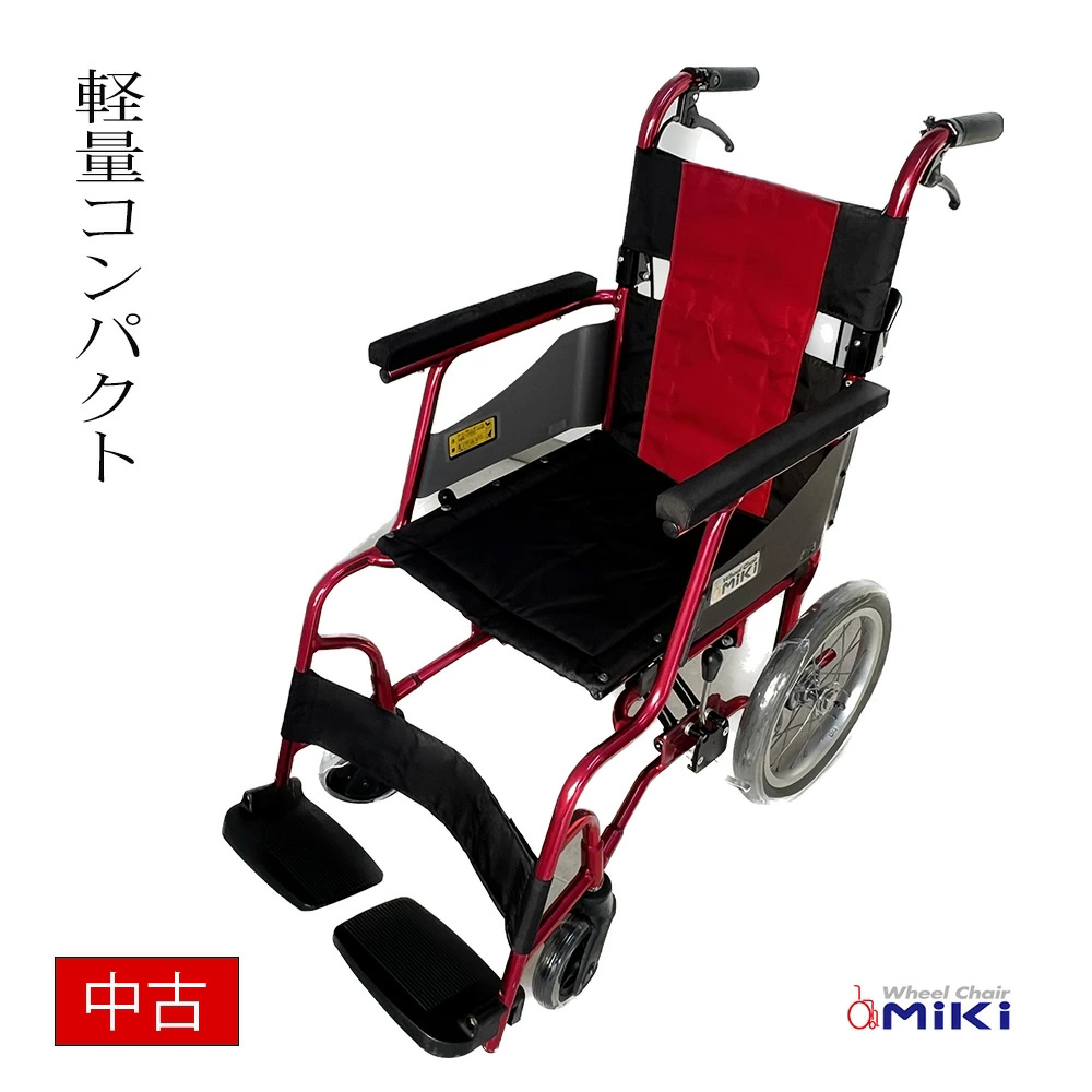 ヤフオク! -車椅子 中古 介助の中古品・新品・未使用品一覧 ヤフオク! -車椅子 中古 介助の中古品・新品・未使用品一覧