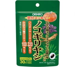 送料無料■かぼちゃ種子クラチャイダム高麗人参の入ったノコギリヤシ■60粒（30日分）■オリヒロ■4571157256924