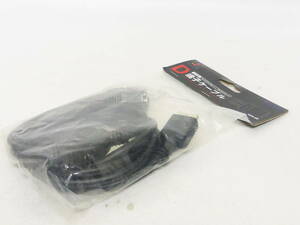 *HORI PS3 PS2 for D terminal cable HP3-29 unused 