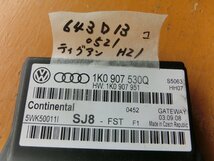 VW ティグアン モジュール 平成21年 ABA-5NCAW　CANゲートウェイ 1K0907530Q コンピューター 2009y トラック＆フィールド 10.5万km　_画像3