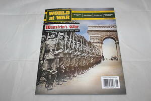 swg (DG)world at War #84 MANSTEIN'S WAR 西部戦線1940年、日本語訳付、新品