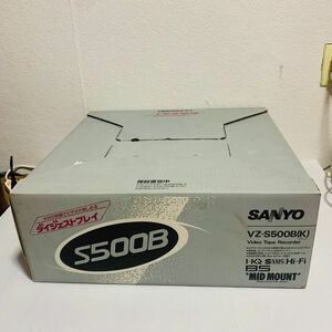 未使用品 サンヨー S-VHSビデオデッキ VZ-S500B(K) 現状渡し